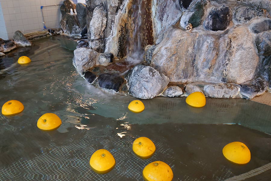 岐阜銭湯組合：柚子風呂