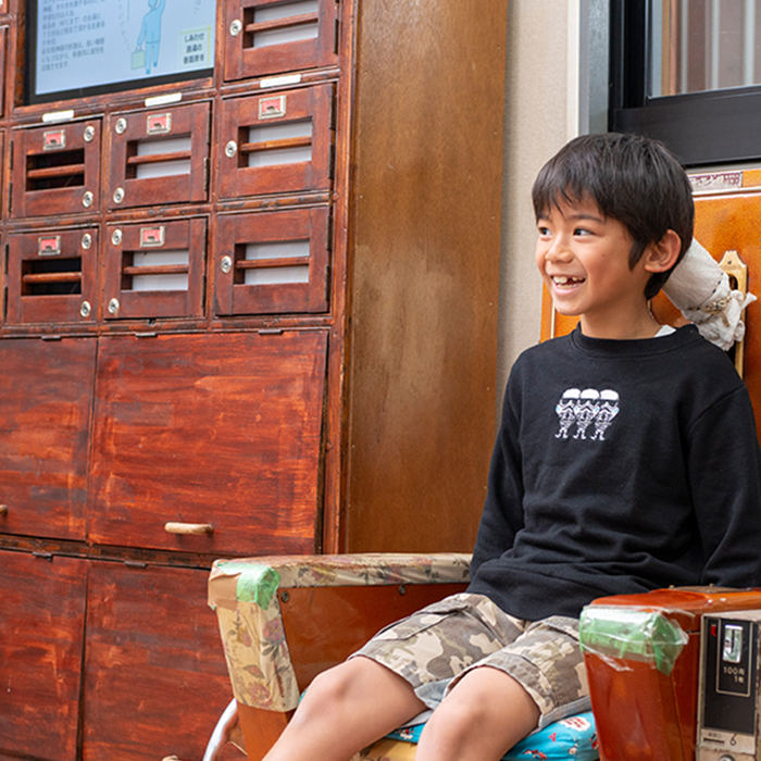 岐阜銭湯組合：マッサージ椅子